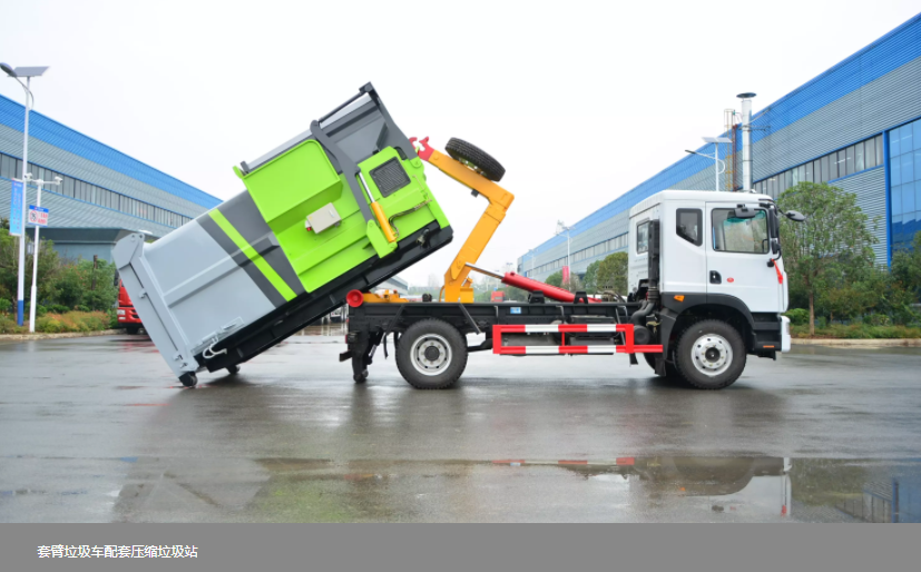 Hook arm garbage truck