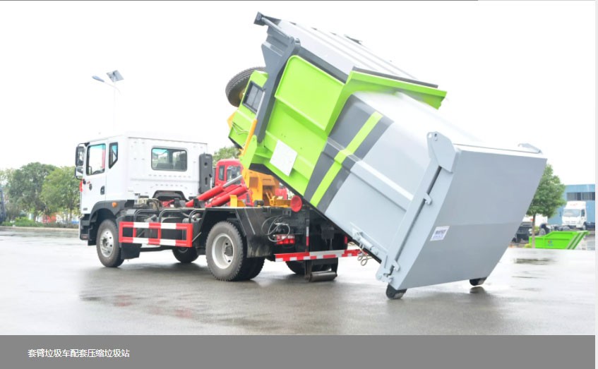 Large hook arm garbage truck