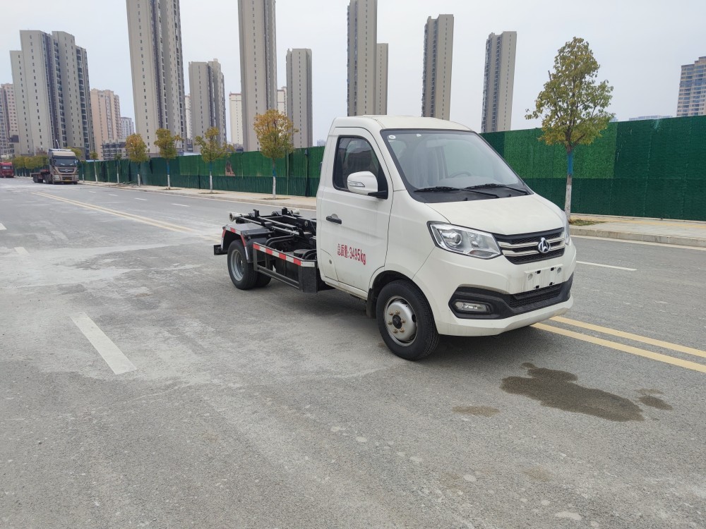 Small boom garbage truck