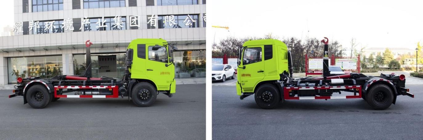  18 ton hook arm garbage truck