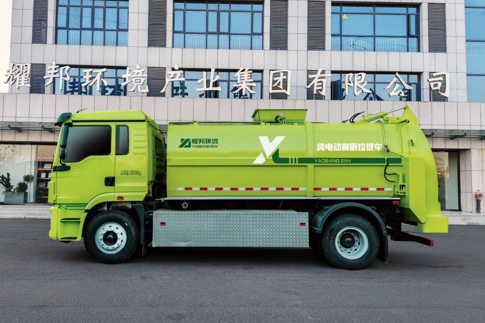 Pure electric food waste truck