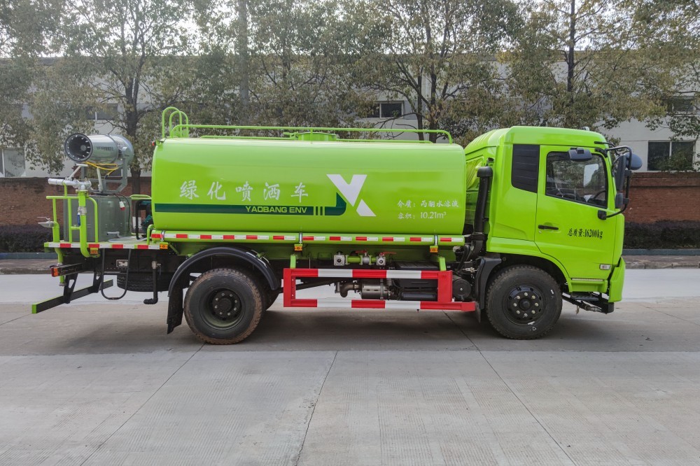 watering lorry