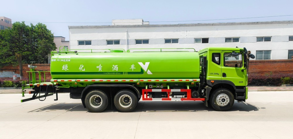 watering lorry