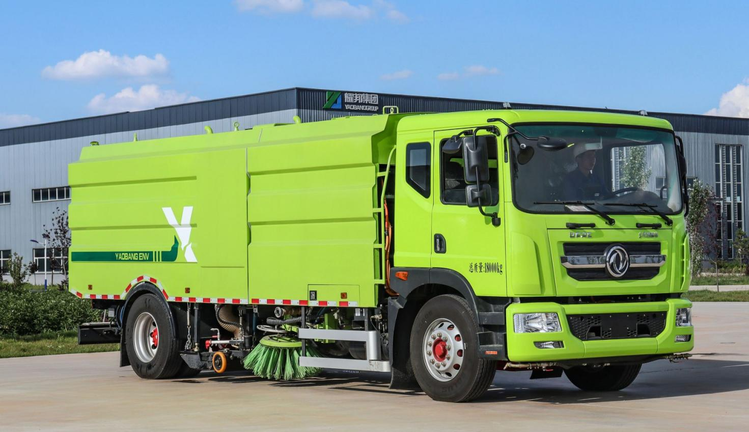 18 ton road sweeper