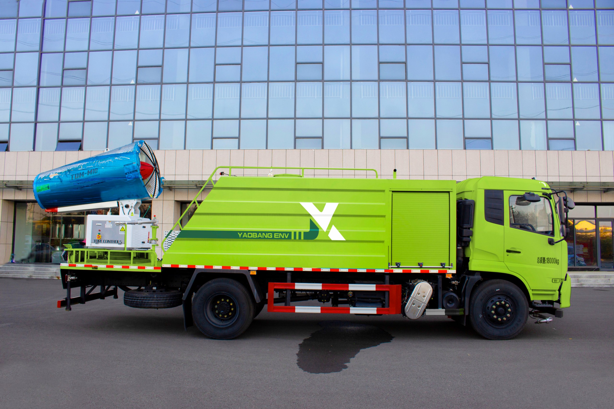 Multi function spray dust suppression vehicle