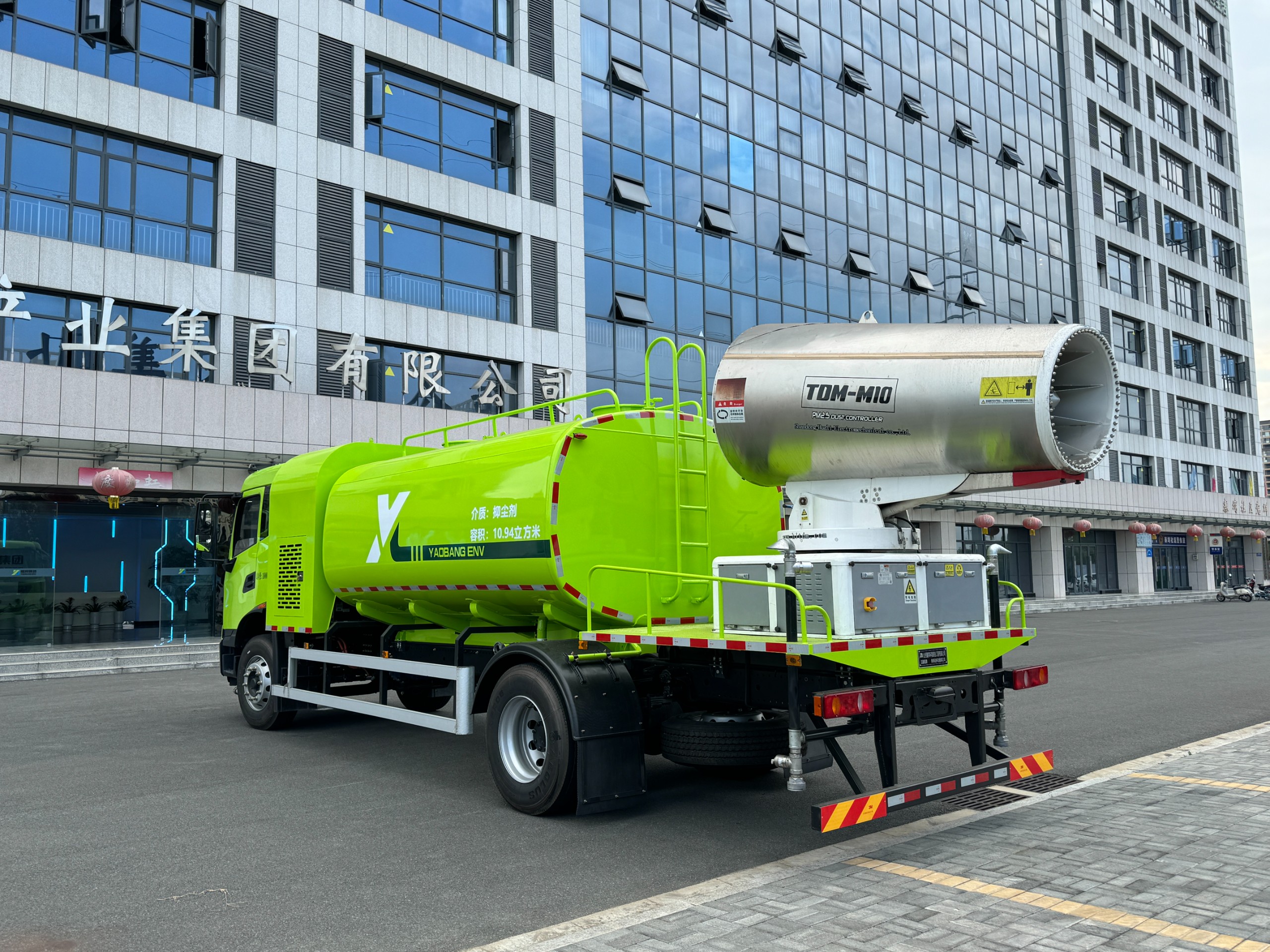 10 square multi-function spray dust suppression vehicle
