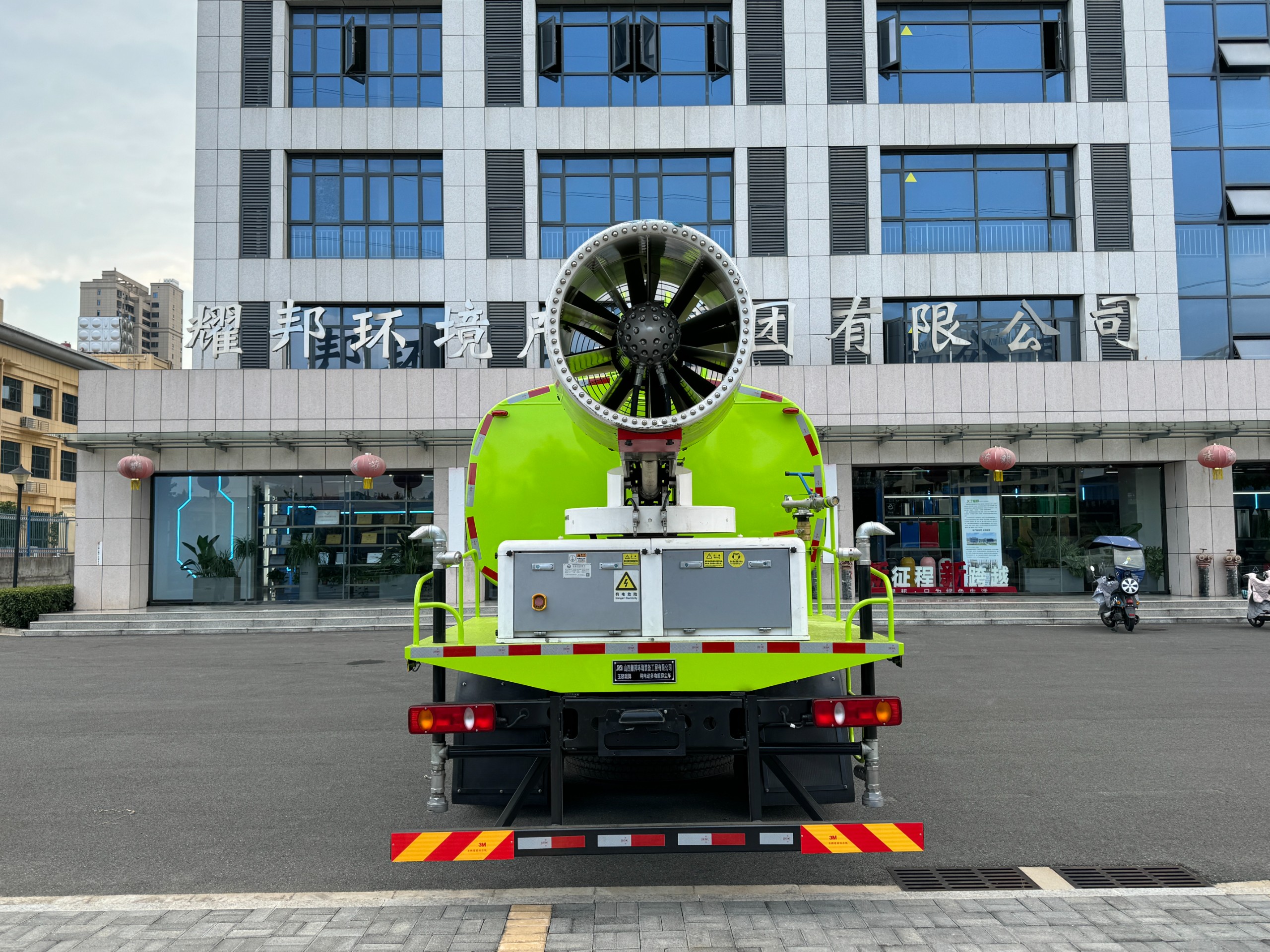 10 square spray dust suppression vehicle