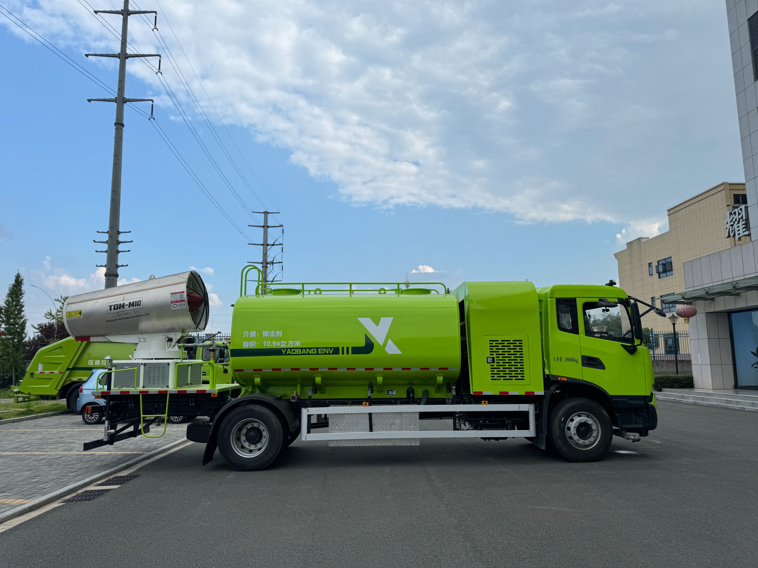 10 square dust suppression vehicle