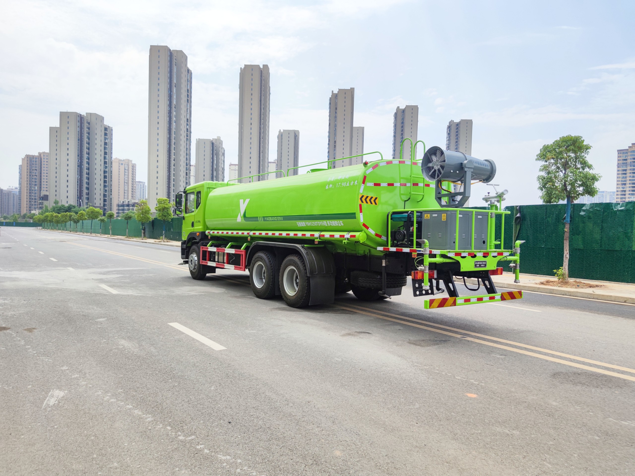 Multi functional dust suppression vehicle