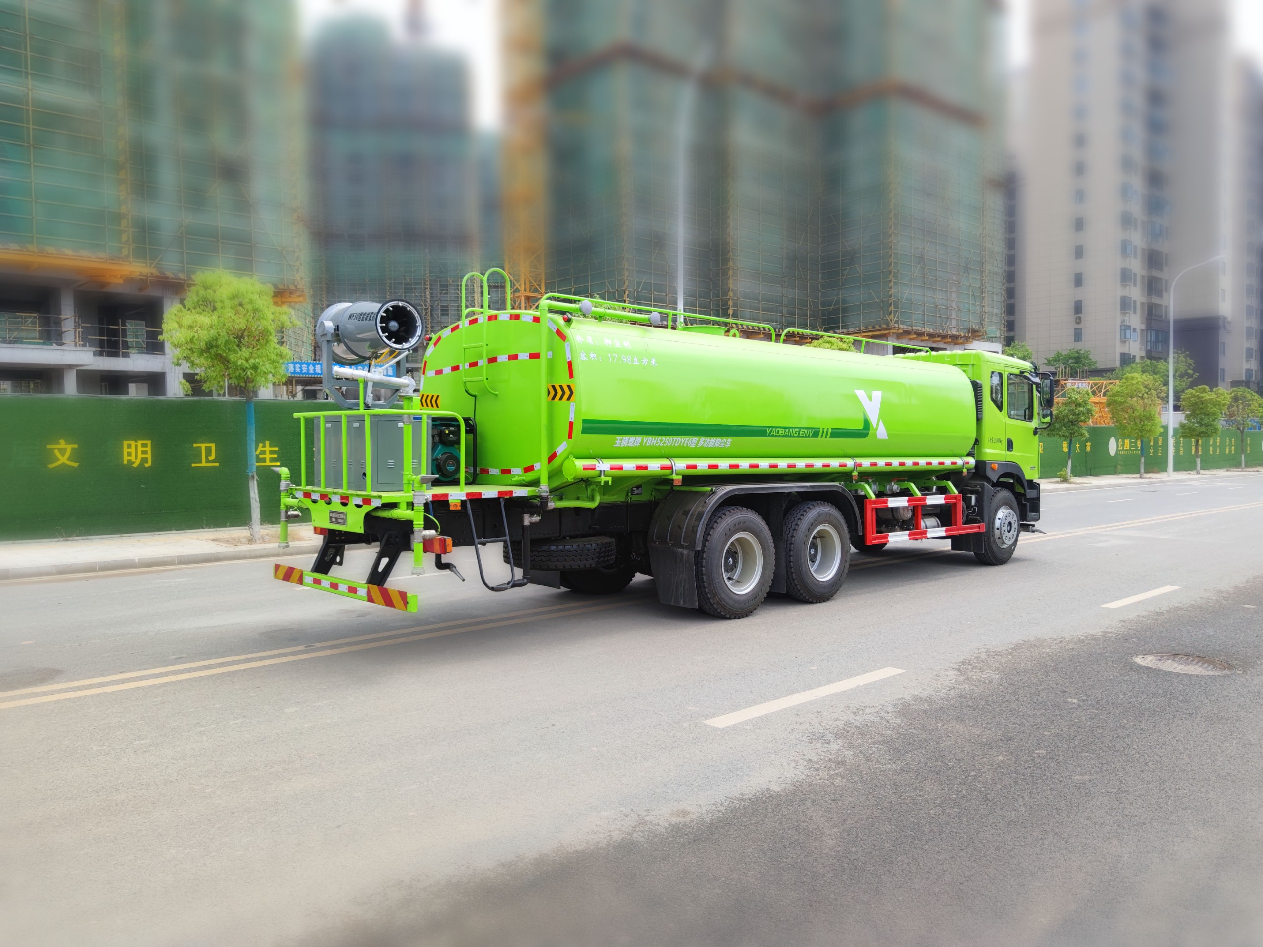 11 square Dongfeng multifunctional dust suppression vehicle