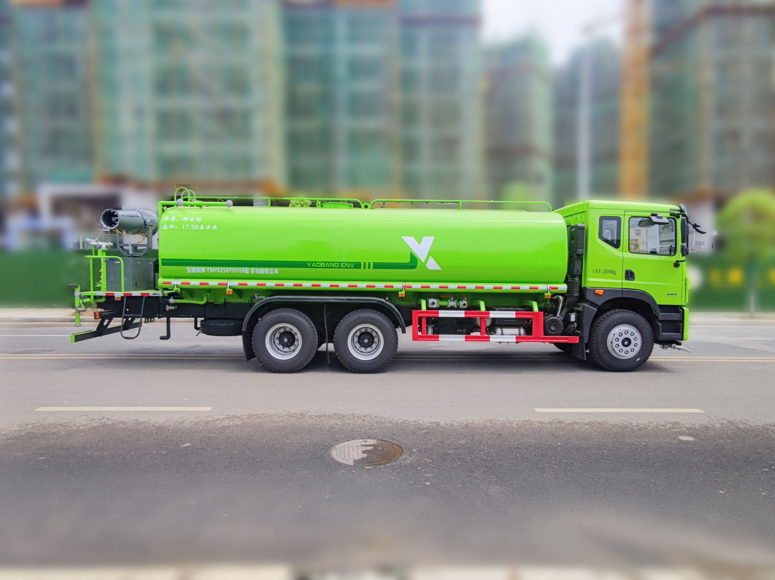  11 sided multifunctional dust suppression vehicle