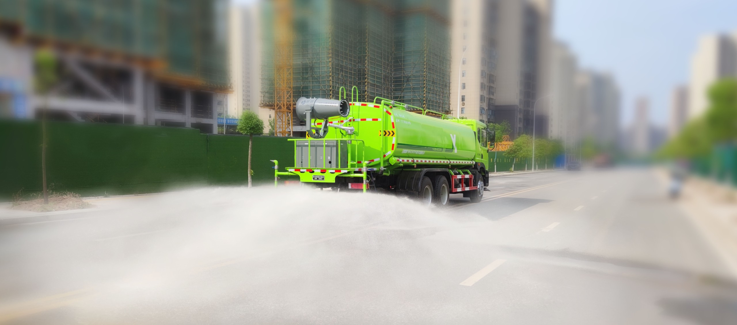  11 sided multifunctional dust suppression vehicle