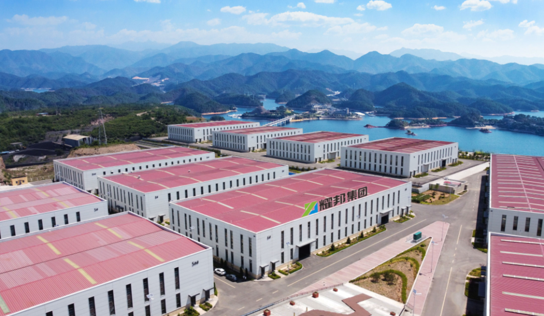 Yaobang Environmental Sanitation Cultural Tourism Equipment Manufacturing Factory