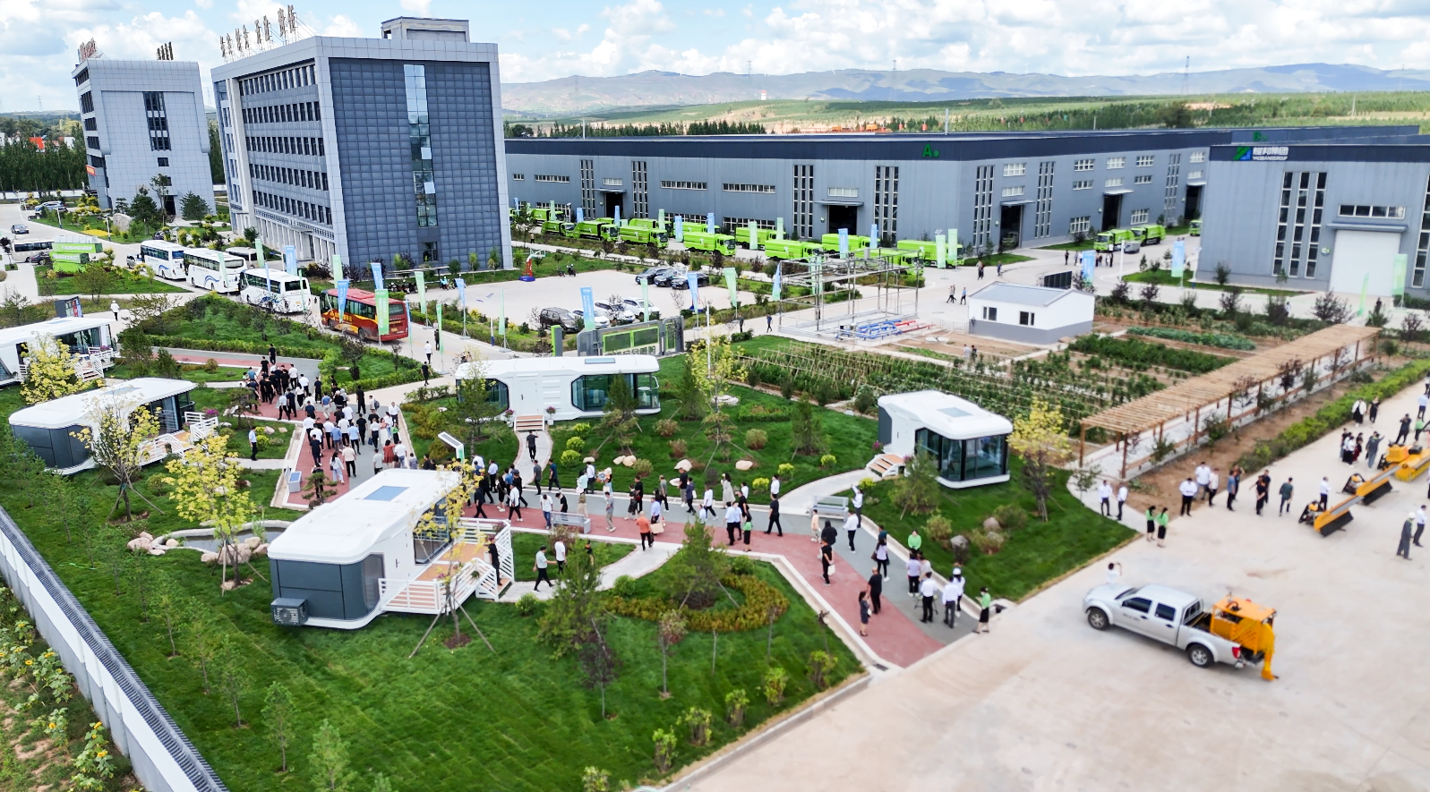 Yaobang Environmental Industrial Park Environment