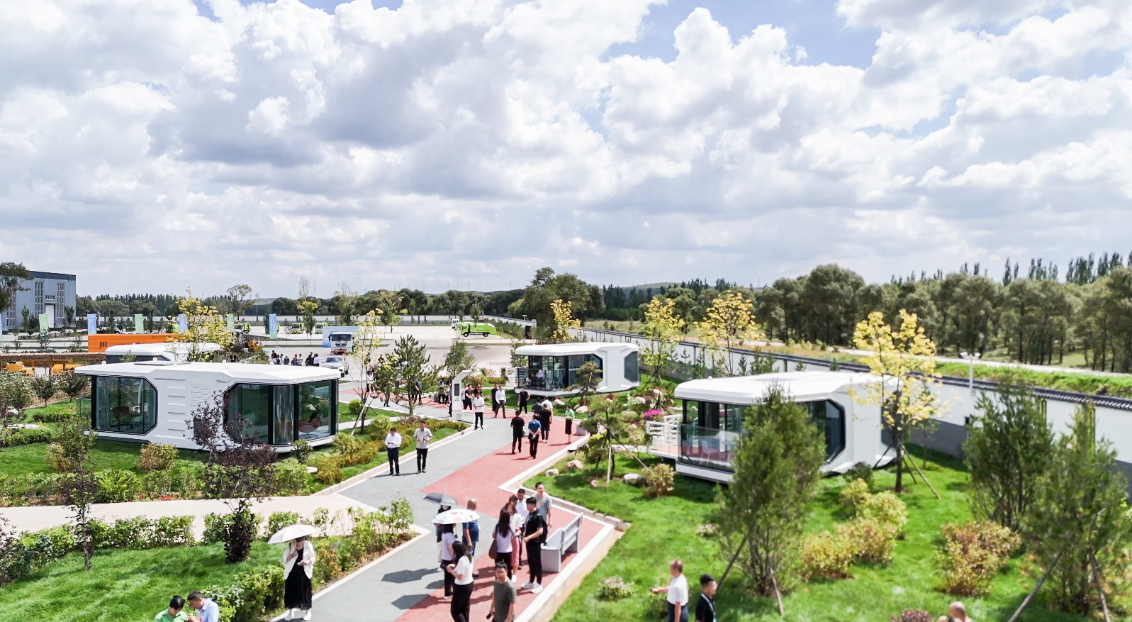 Yaobang Environmental Industrial Park Environment