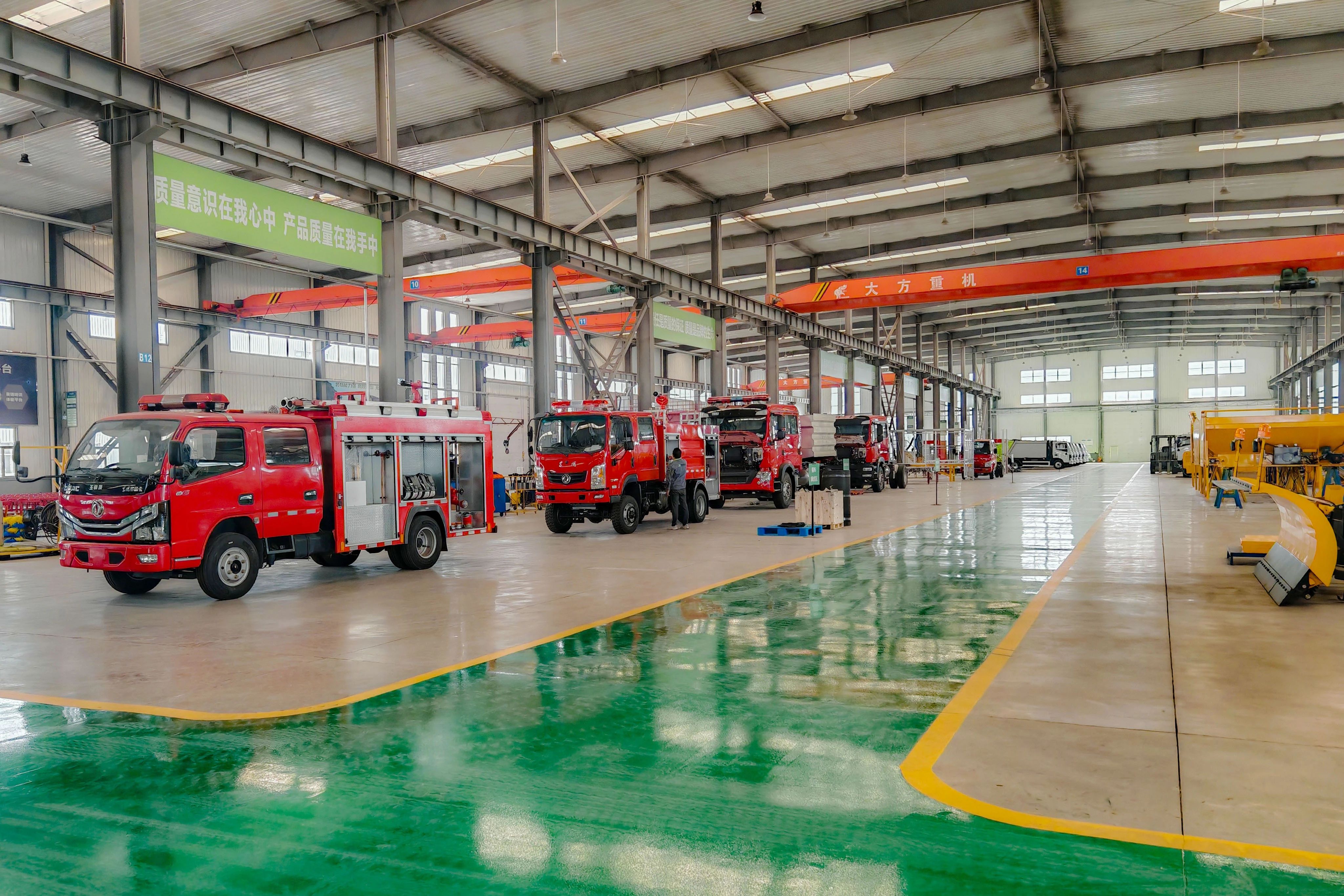 Yaobang Environment Group Factory Environment