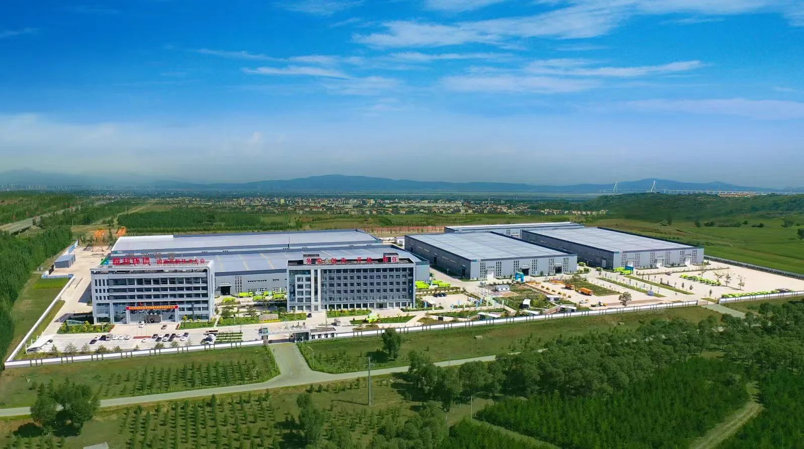 Yaobang Environment Group Factory Environment