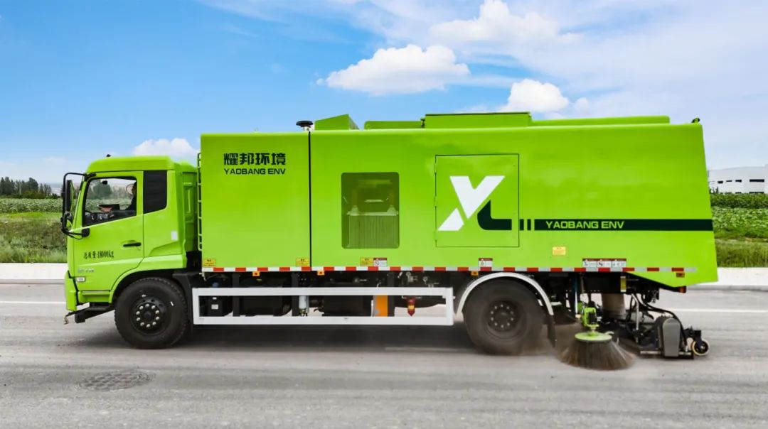 Yaobang Environment Pure Electric Cleaning Vehicle