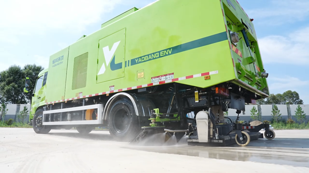 Yaobang Environment Pure Electric Cleaning Vehicle