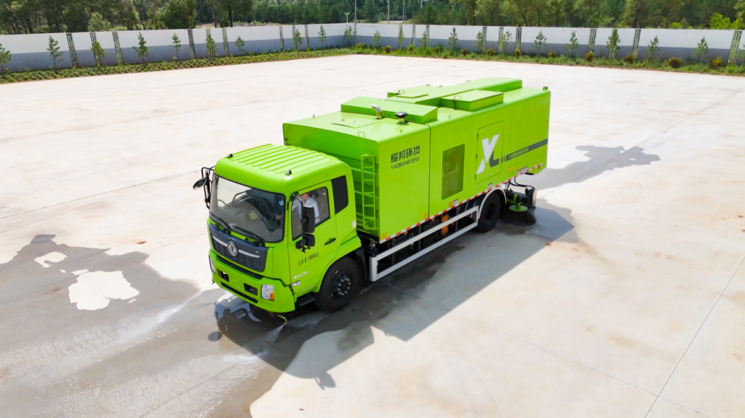 Yaobang Environment Pure Electric Cleaning Vehicle