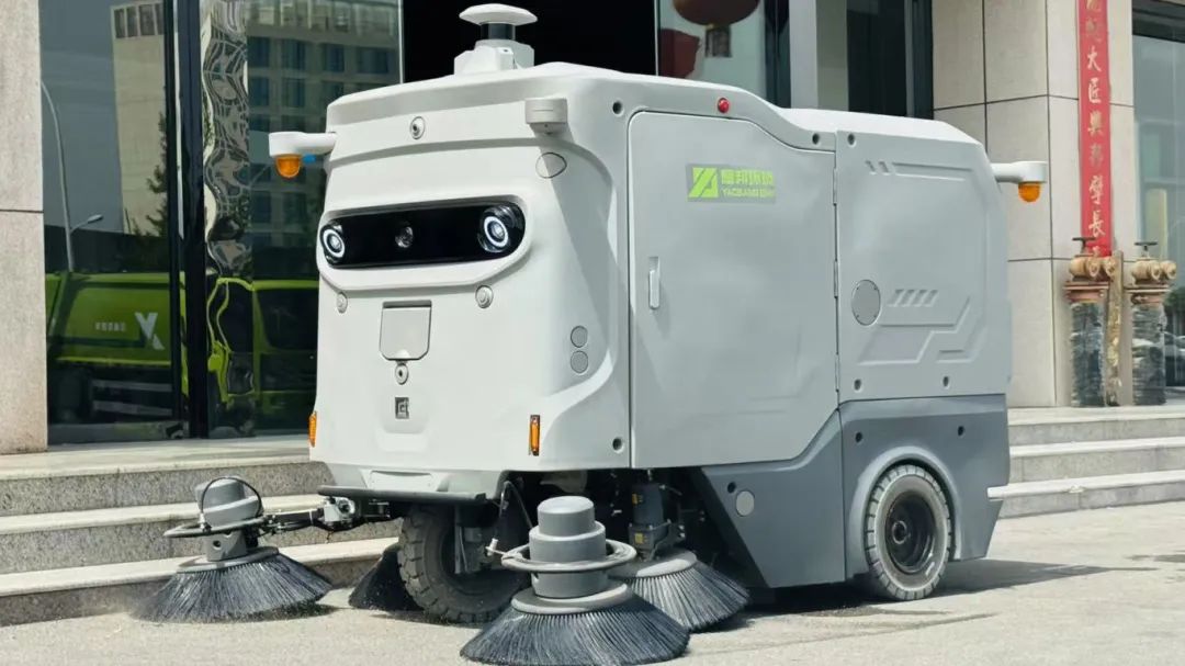 Yaobang Environment Unmanned Cleaning Vehicle