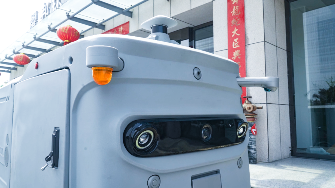 Yaobang Environment Unmanned Cleaning Vehicle