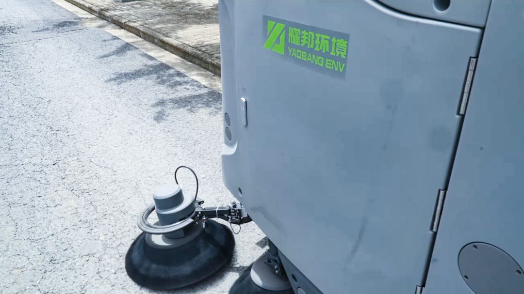 Yaobang Environment Unmanned Cleaning Vehicle