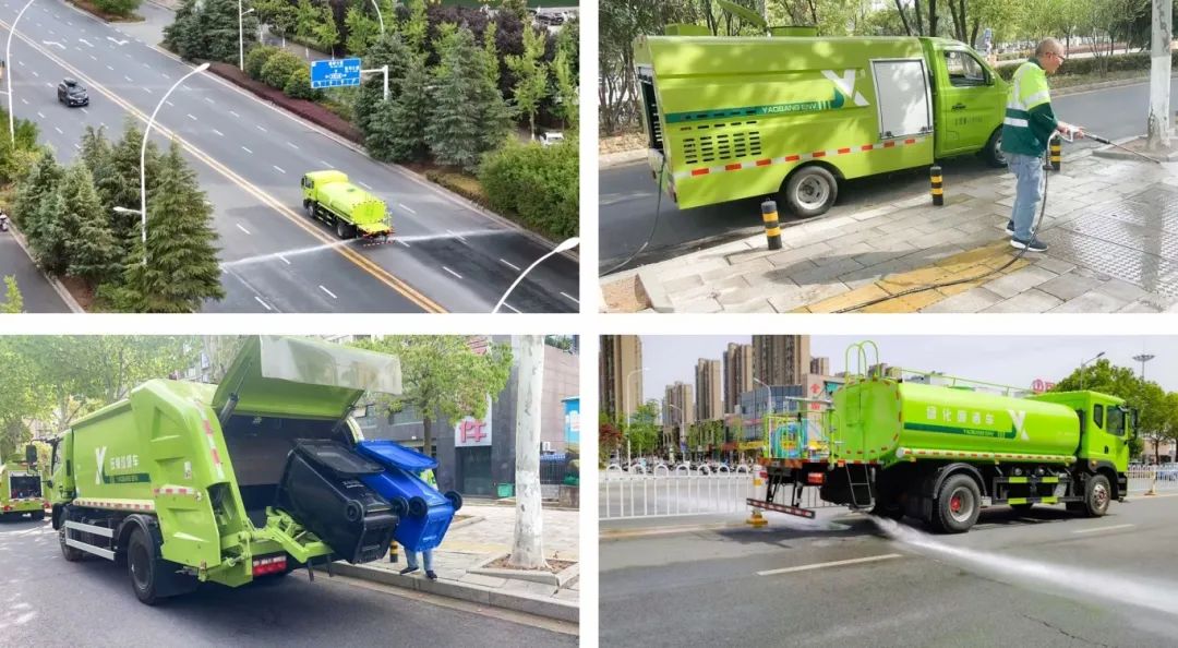 Yaobang Environmental Sanitation Equipment