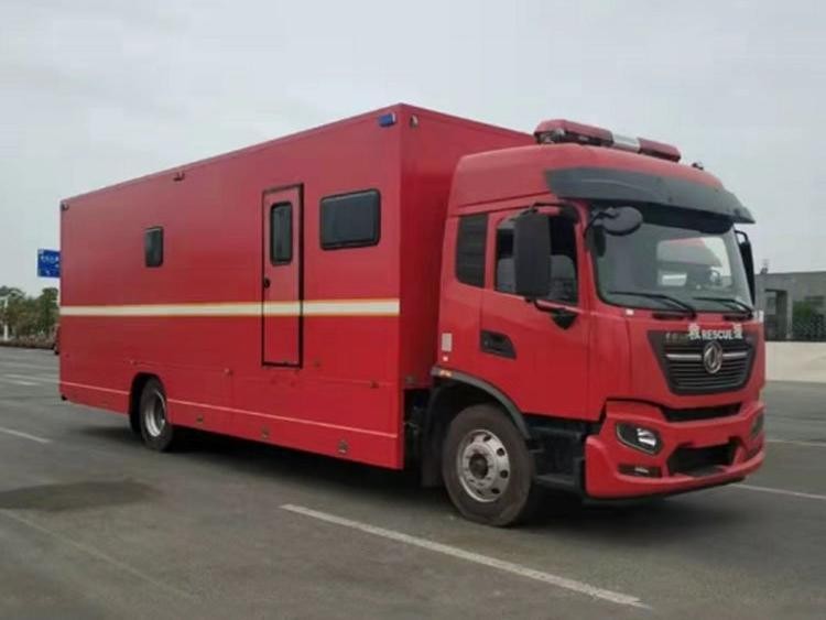 Yao Bang Group large shower truck