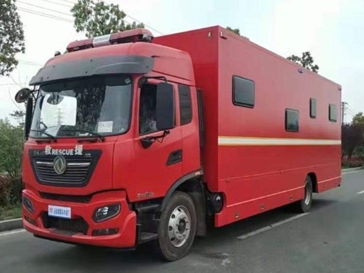 Yao Bang Group large shower truck