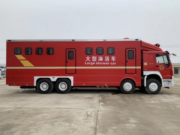 Yao Bang Group large shower truck
