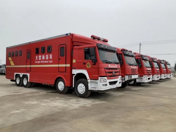 Yao Bang Group large shower truck