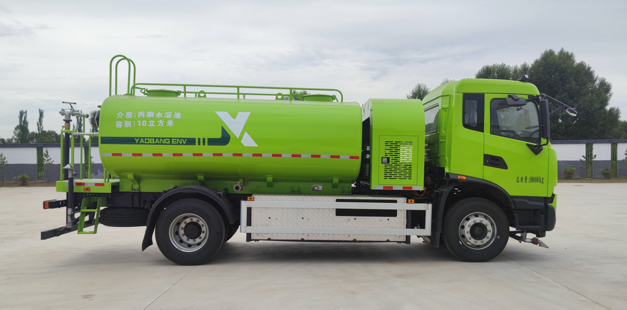 18 ton pure electric spray truck