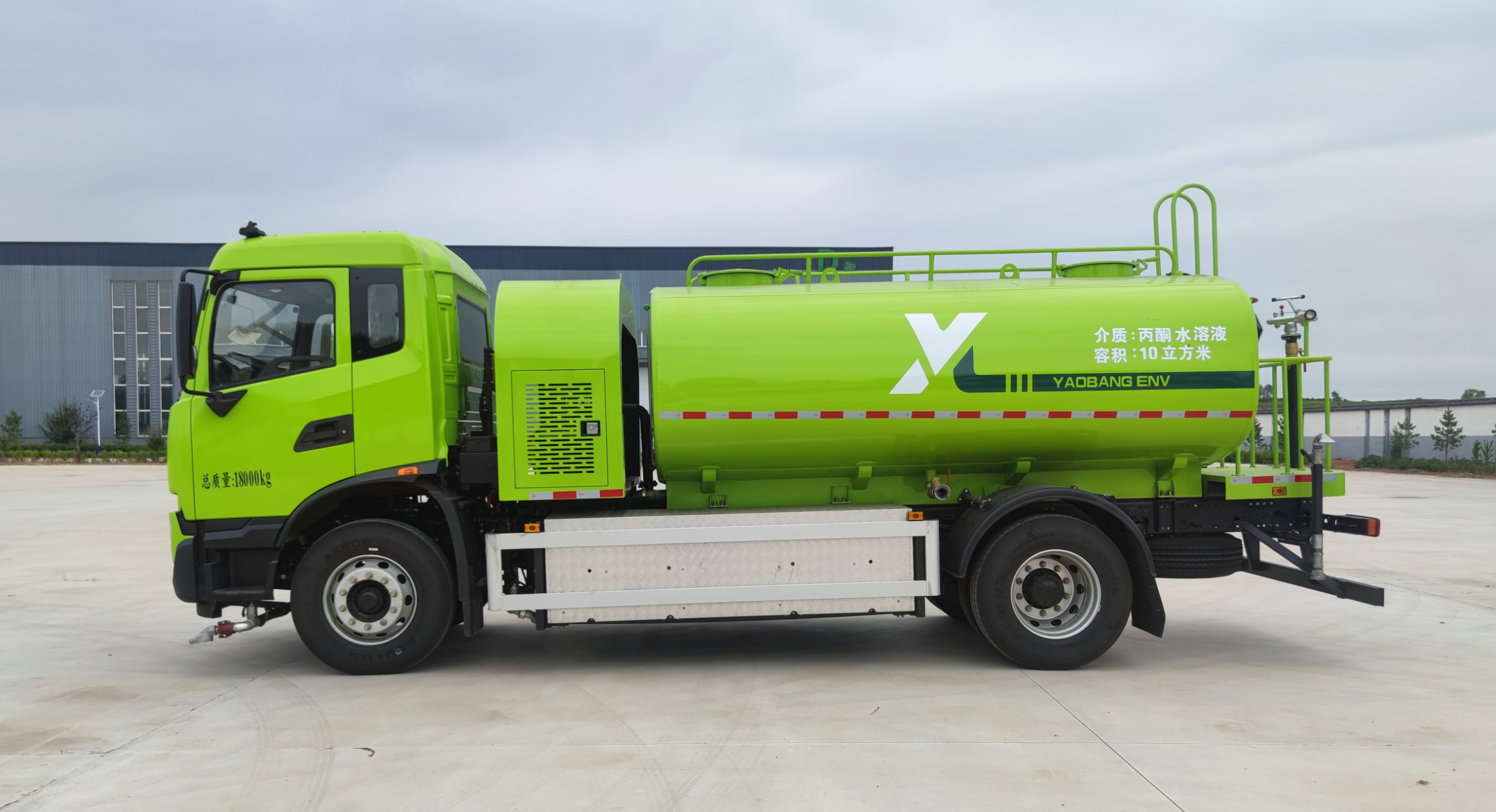 18 ton pure electric spray truck
