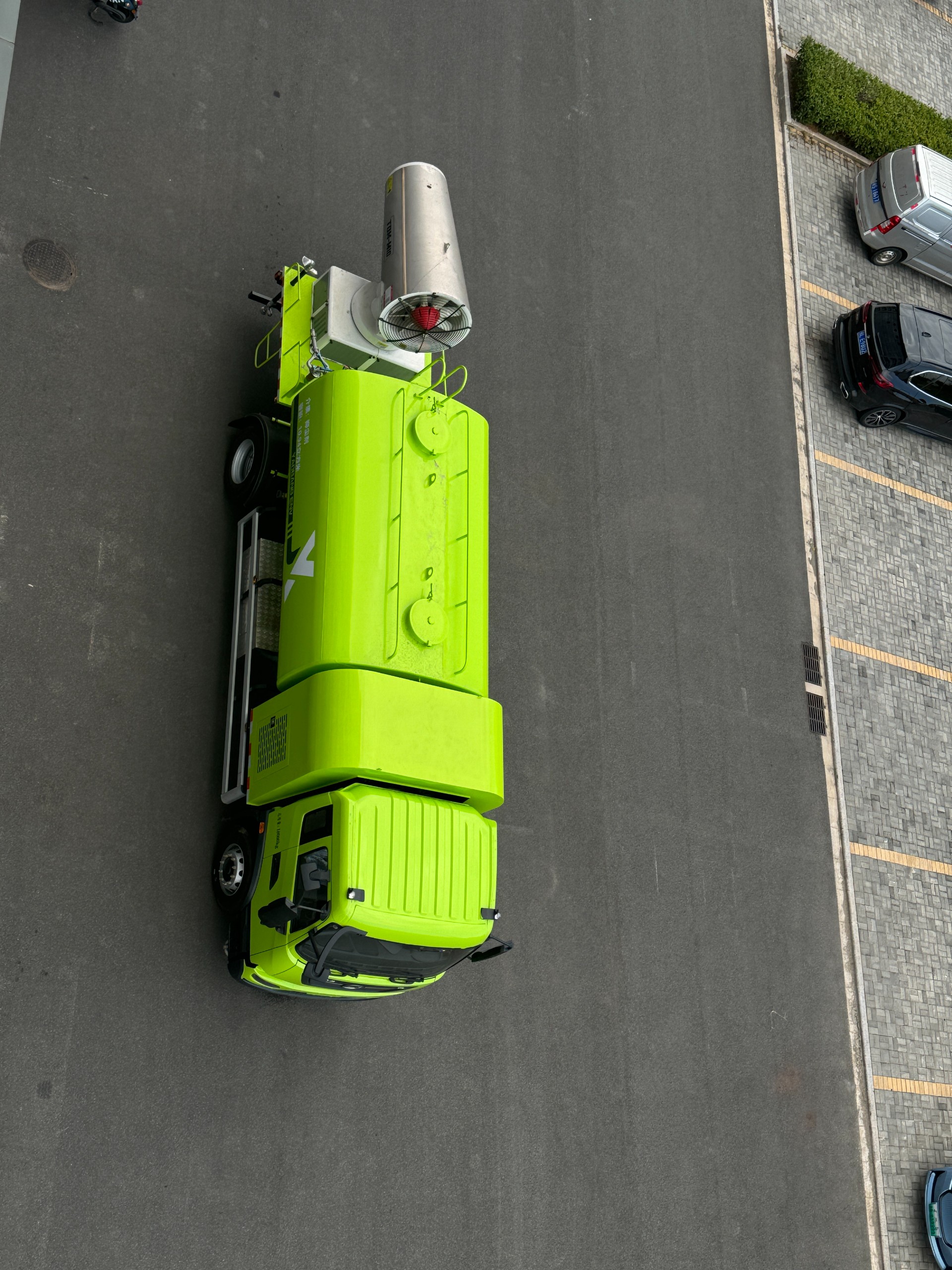  Pure electric multifunctional dust suppression vehicle