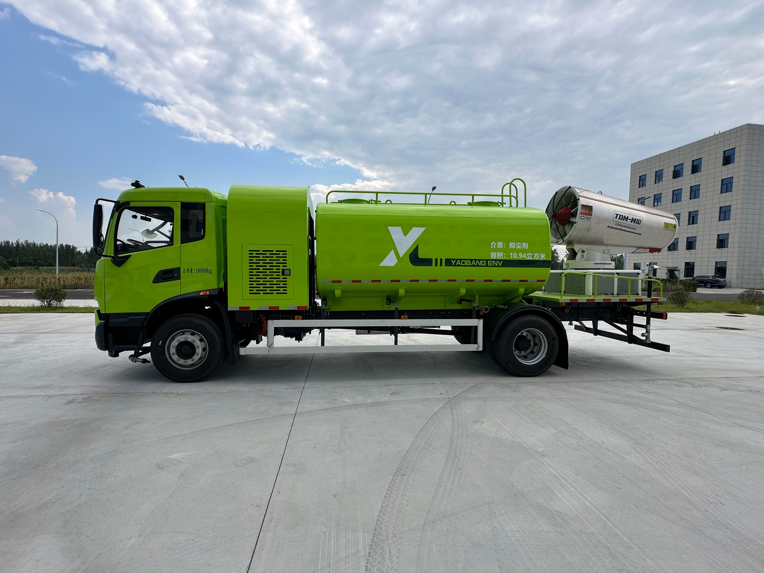 10 square pure electric multifunctional dust suppression vehicle