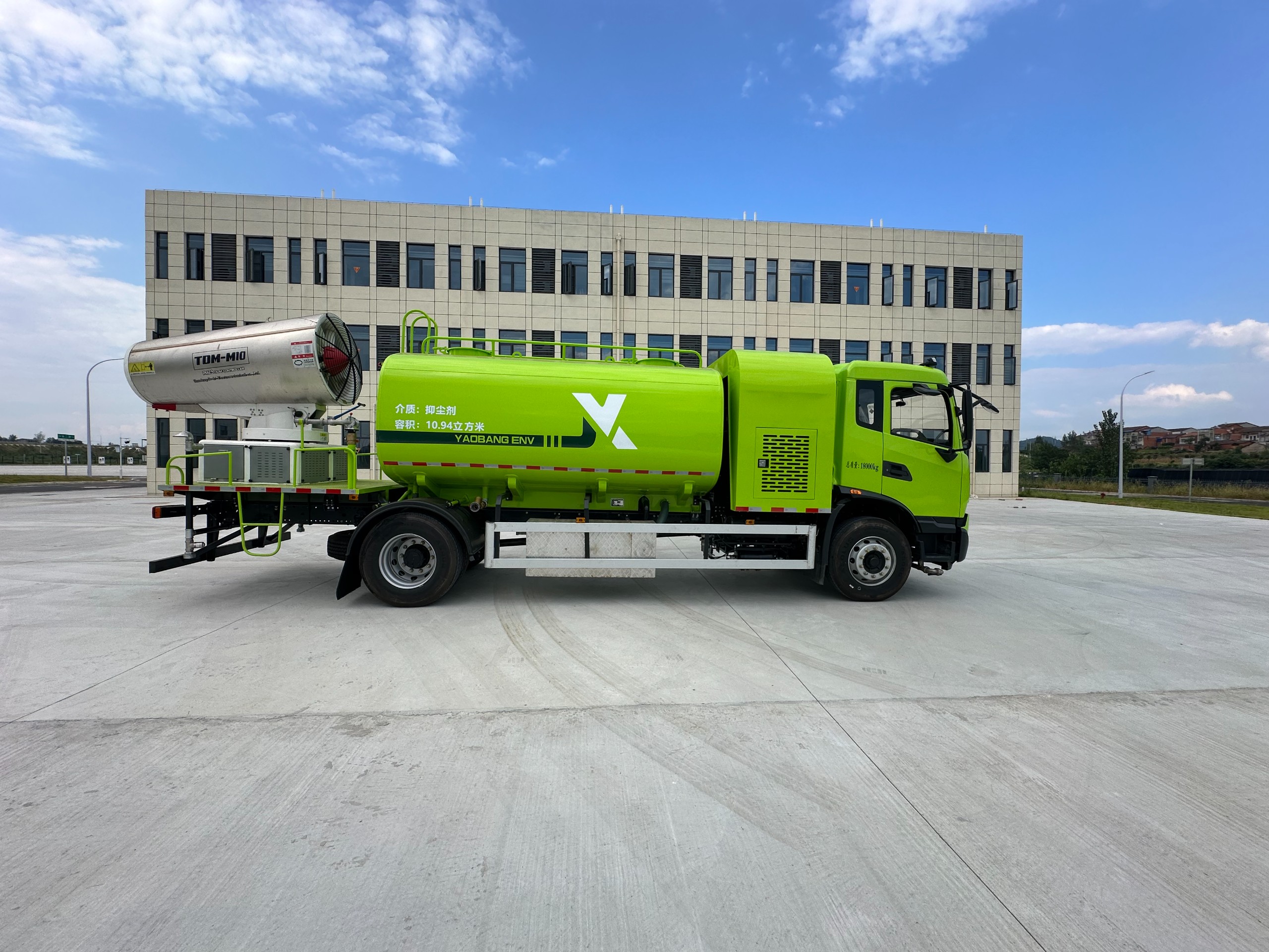  Pure electric multifunctional dust suppression vehicle