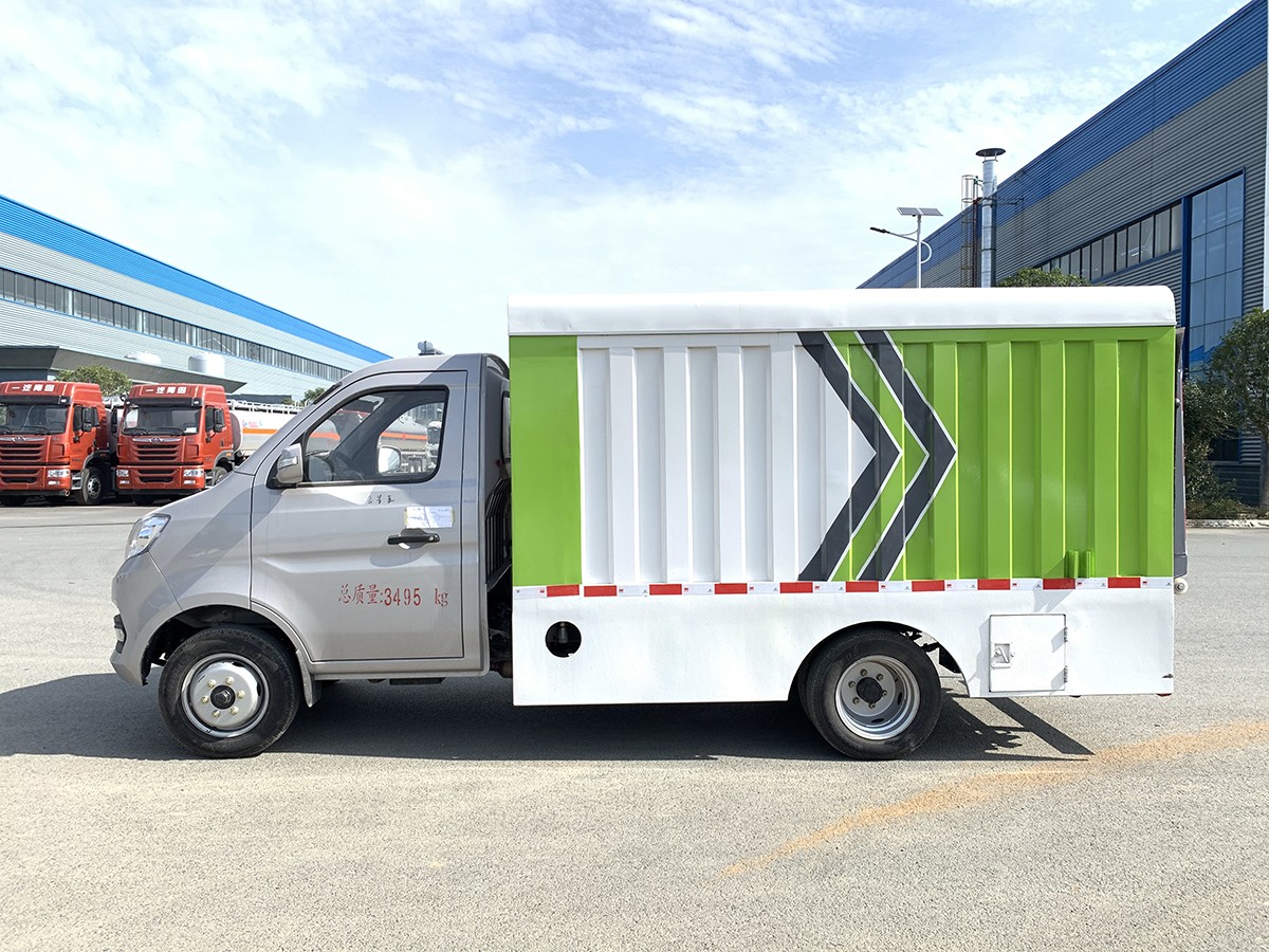 Sealed Bucket Garbage Truck
