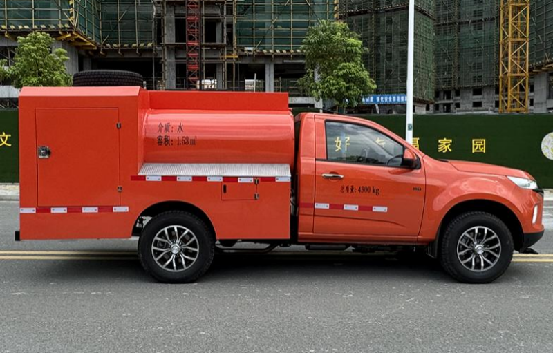 4-ton pickup truck fire truck