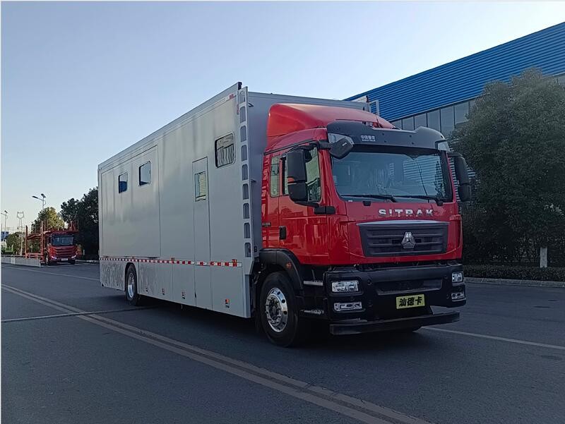 Yaobang Group camping vehicle