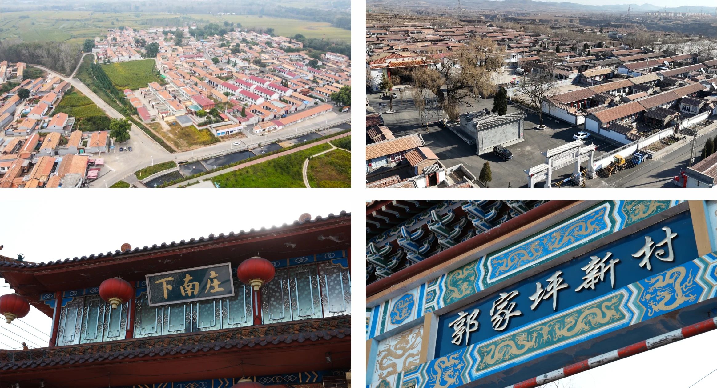 Yaobang Environment has made positive contributions to the green environment.