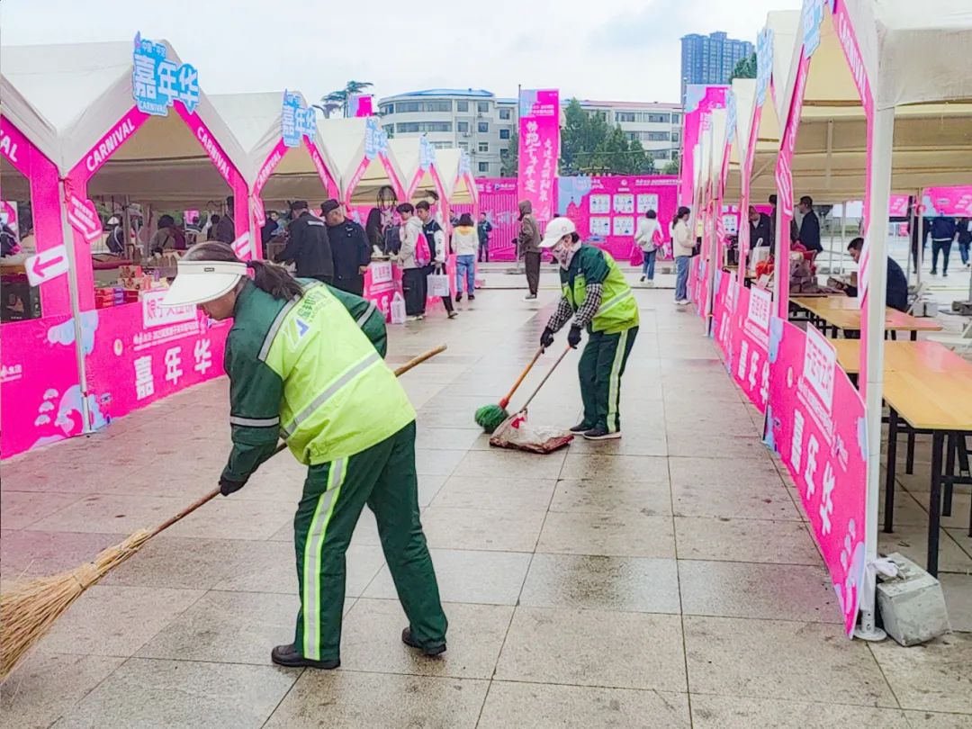Yaobang Environmental Protection and Sanitation Services