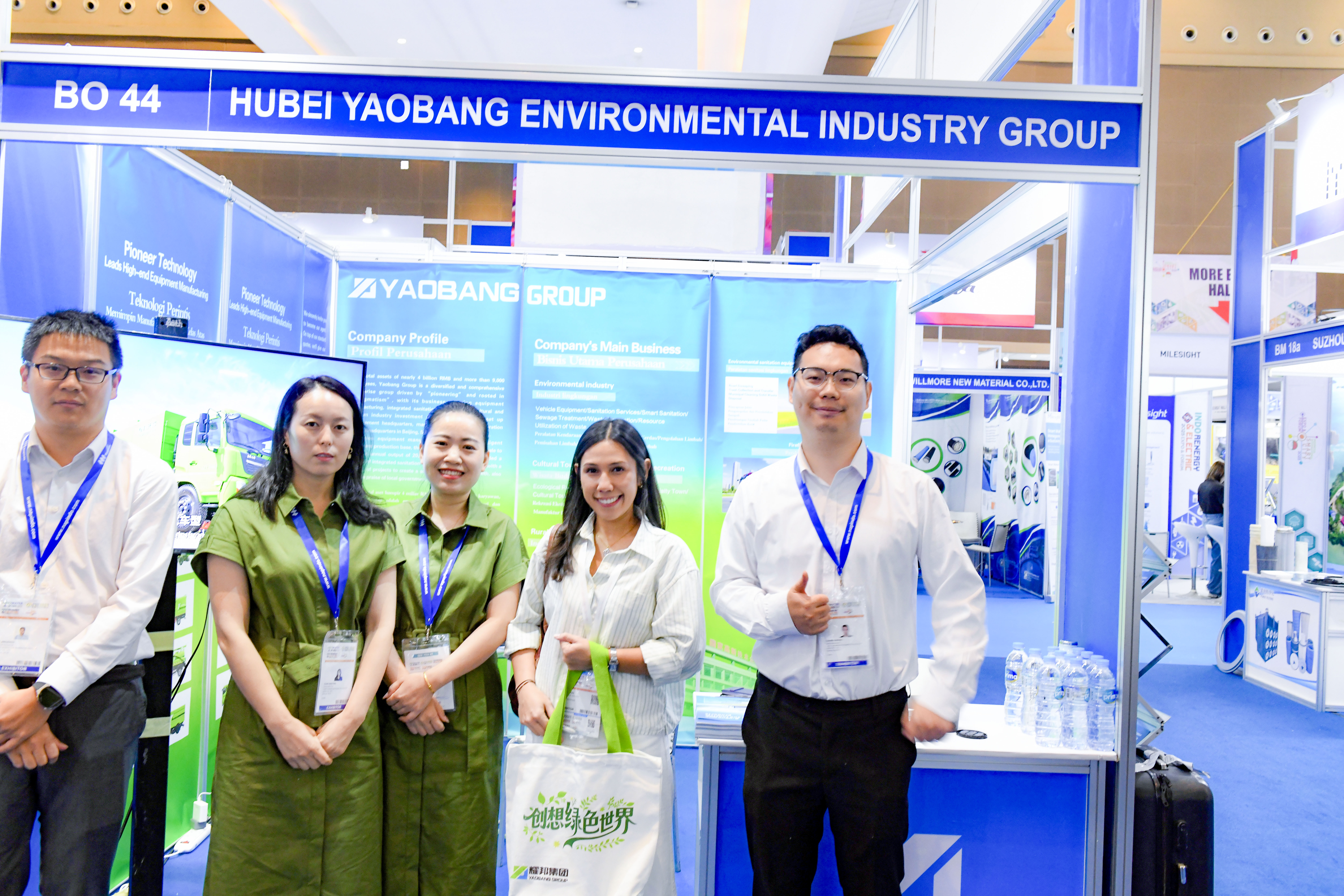 Yaobang Group Stunningly Debuts at Indonesia Waste 2025