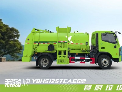 Compactor garbage truck (also known as garbage truck, compressed garbage truck