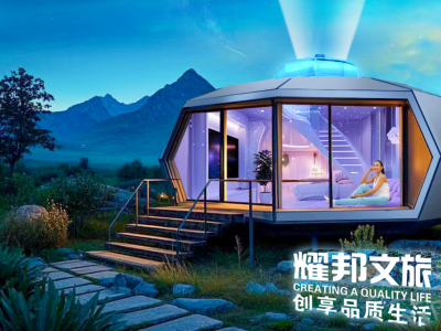 Yaobang Environmental Resources: Leading the new trend of intelligent technology with the innovative model of 