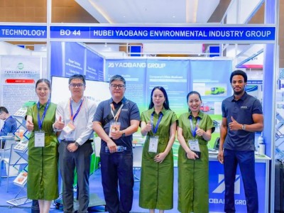  Intelligent Mapping of Global Environmental Sanitation | Yaobang Group Stunningly Debuts at Indonesia Waste 2025!